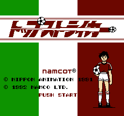 顶尖足球 (日版) (运动)